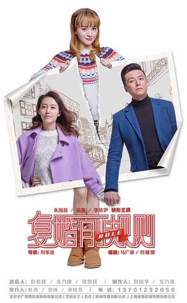 扁豆爱焖面
